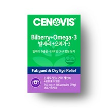 세노비스 빌베리 + 오메가3 39g, 1개, 60정