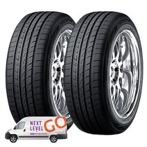 넥센타이어 엔페라 NFERA AU5 245/50R18 방문 무료장착, 2개