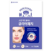 동아제약 스킨가드 플러스 클리어 패치 144p, 144개입, 1개