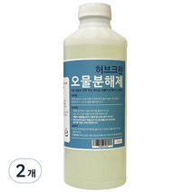 허브크린 오물분해제 하수구 배수구 세정제 머리카락 냄새 분해, 1kg, 2개