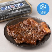 삼표갈비 눈꽃 양념갈비 (냉동), 1개, 700g