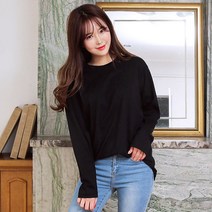 머시따 기본 긴팔티