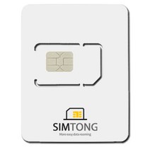심통 동남아 6개국 공용 유심칩, 7일, 매일 1GB 소진후 저속무제한