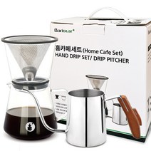 Baristar 홈카페 스텐필터 유리드립 600ml BDG1 + 커피드립피쳐 600ml BKW1 + 청소 브러쉬 세트, 혼합색상, 1세트