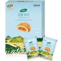 제키스 감귤 파이, 28g, 8개