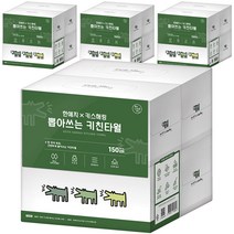 한예지 키스해링 뽑아쓰는 천연펄프 키친타올 150매, 4개입, 4팩