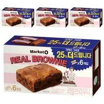 오리온 리얼 브라우니 6개입, 120g, 4개