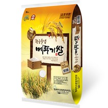 창녕군농협 22년 햅쌀 황금 메뚜기쌀, 10kg(상등급), 1개