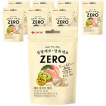 롯데제과 제로 후르츠 젤리 츄잉젤리, 8개, 52g
