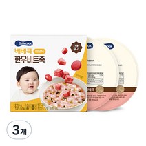베베쿡 중기 한우비트죽 실온이유식 2p, 혼합맛(한우/비트), 220g, 3개