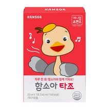 [아기기침] 소아21 엄마손 팜컵 트림유도기, 중(신생아), 그린