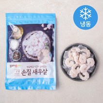 곰곰 간편한 손질 새우살 (냉동), 300g(33~46미), 1개