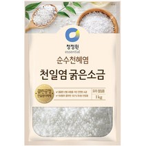 청정원 천일염 굵은소금, 1kg, 1개