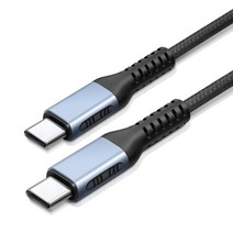 홈플래닛 C to C PD 60W 스마트그립 초고속충전케이블, 2m, 메탈블루, 1개