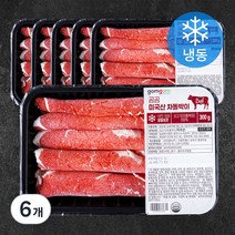 곰곰 미국산 차돌박이 (냉동), 300g, 6개