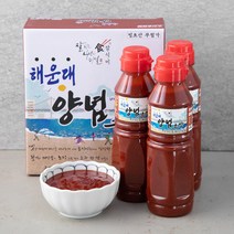 [해운대공연] 잘식비 해운대 양념초장, 350g, 3개