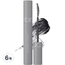 롬앤 한올 픽스 마스카라 7g, L01 롱 블랙, 6개