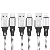 베리어 아이폰 고속충전 케이블 3p, 실버, 1.2m