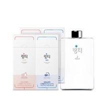 링티 아이스티 분말 레몬맛 11.6g x 10p x 2개   복숭아맛 11.65g x 10p x 2개   사각보틀, 1세트