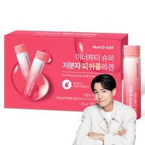 뉴트리디데이 이너뷰티 슈퍼 저분자 피쉬콜라겐, 25g, 7개