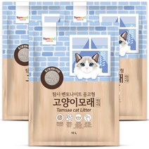 탐사 벤토나이트 고양이 모래 베이비 파우더향, 10L, 3개입