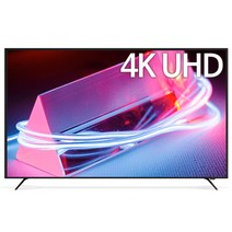 프리즘 4K UHD LED TV, 127cm(50인치), PT500UD, 스탠드형, 자가설치