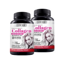라이프허브 콜라겐정, 120정, 2개, 120정