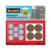 3M 가구이동 슬라이더 16p + 미끄럼 방지 패드 4p, 혼합색상, 1세트