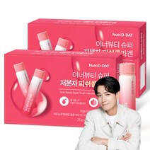 뉴트리디데이 이너뷰티 슈퍼 저분자 피쉬콜라겐 앰플 25g, 14개