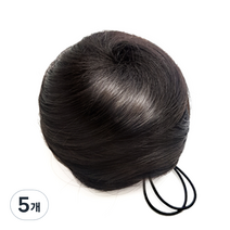베리피 커버업 헤어피스 내츄럴 번 당고머리 가발, S2B1 베리블랙, 5개