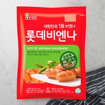 롯데햄 롯데비엔나 소시지, 1kg, 1개