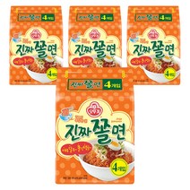 오뚜기 진짜쫄면, 150g, 16개
