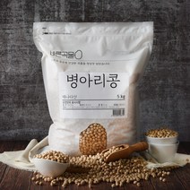 인기 있는 가바쌀곤약 판매 순위 TOP50 상품을 발견하세요