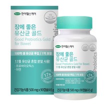 한미헬스케어 장에 좋은 유산균 골드, 45g, 1개