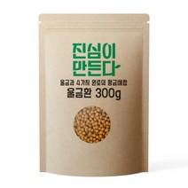 [울금환] 행복약초 강황환, 1kg, 1개