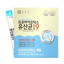 종근당 프로바이오틱스 유산균 19, 2g, 60개