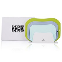 도블레 칼집나지 않는 도마세트, 1세트, 도마 소 민트 + 중 블루그레이 + 대 연두 + 거치대 + 선물박스(블루그린)