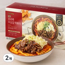 프레시지 더큰 호로록 우삼겹 떡볶이, 835g, 2개
