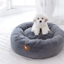 조우니 반려동물 보들보들 원형 방석, 모던그레이
