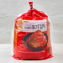 안동 학가산 고랭지 배추김치 4kg, 1개