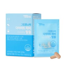 그린몬스터 다이어트 스페셜4 하비탈출, 14포, 1개