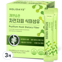 홀리데이즈 쾌변습관 차전자피 식이섬유 30p, 150g, 3개