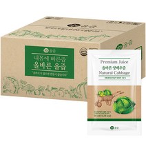 올즙 올바른 양배추즙 실속포장, 90ml, 50개입