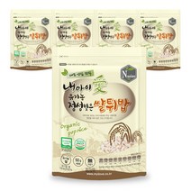 아기튀밥 무료배송