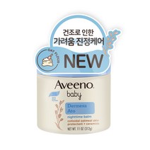 아비노베이비 더멕사 아토 나이트타임 밤, 312g, 1개