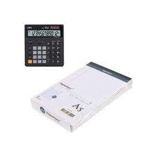 델리 사무용 계산기 블랙 01020 1p + 리갈패드 A5 5p, 화이트, 1세트