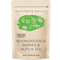 우리가스토리 한천 분말 가루, 250g, 1개