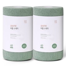 감성주방 버블수세미 60p, 제이드그린, 2개