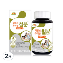 비타민뱅크 패밀리 츄어블 철분 크랜베리맛, 2개, 135g