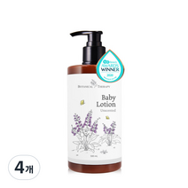 보타니컬테라피 베이비 로션, 500ml, 4개